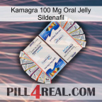 Kamagra 100Mg Oral Jelly Sildenafil kamagra1